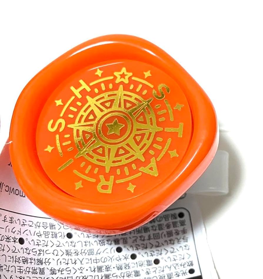 Amazon.co.jp: うたプリ スタトレ 神宮寺レン リンライ
